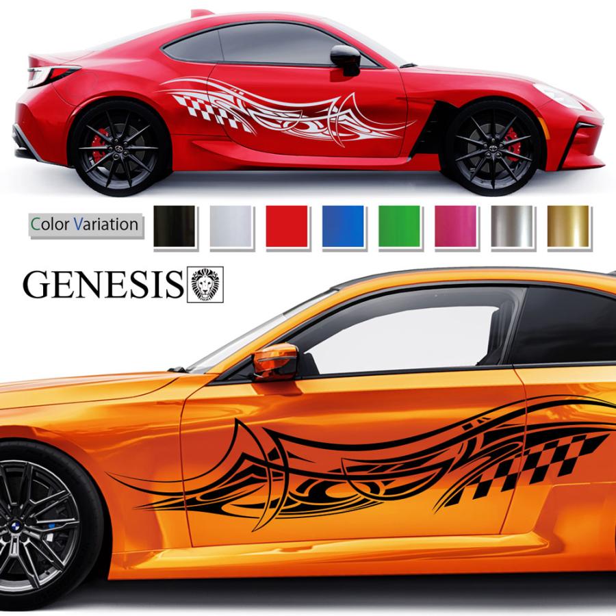 車 ステッカー かっこいい カスタム チェッカー ライン カーステッカー 車用 スポーツ ワイルドスピード系 バイナルグラフィック 14色から選べる 96 Premium96 バイナルグラフィックのgenesis 通販 Yahoo ショッピング