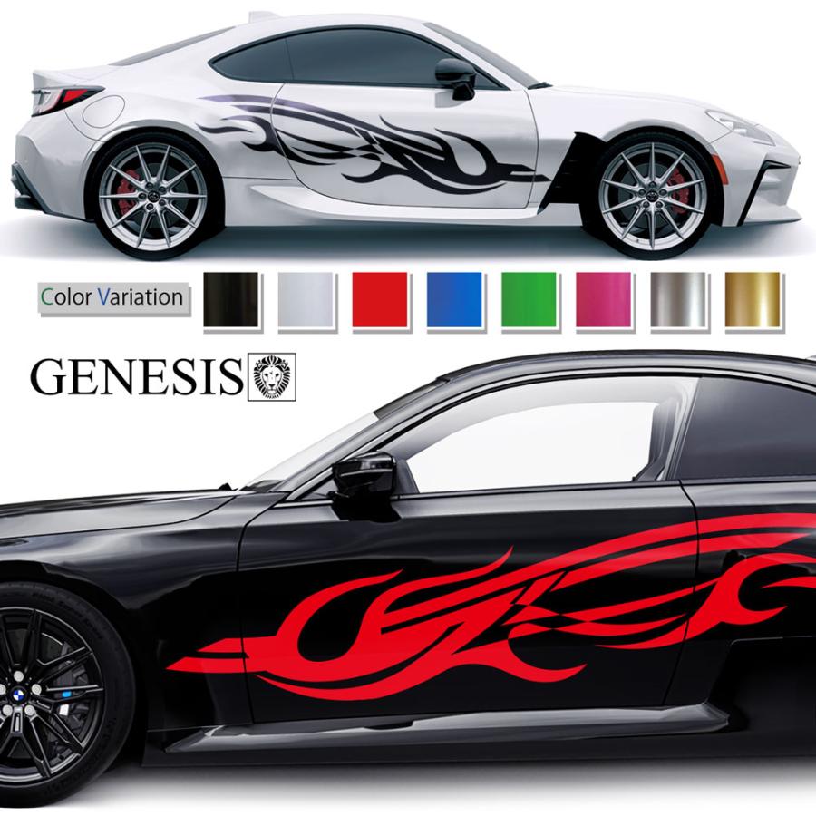 車 ステッカー かっこいい カスタム フェニックス シンプル カーステッカー 車用 スポーツ ワイルドスピード系 バイナルグラフィック 14色から選べる 97 Premium97 バイナルグラフィックのgenesis 通販 Yahoo ショッピング
