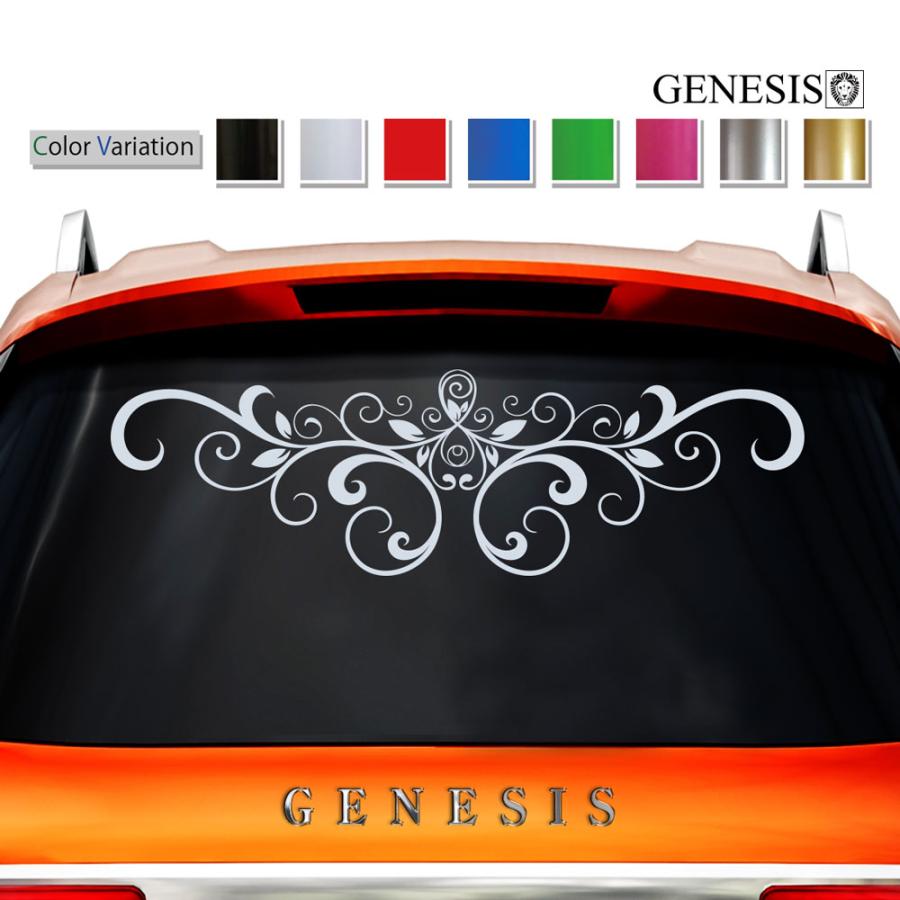 車 ステッカー かっこいい カスタム トライバル カー リア ステッカー 車用 バイナルグラフィック ワイルドスピード系 14色から選べる 04 Rear04 バイナルグラフィックのgenesis 通販 Yahoo ショッピング