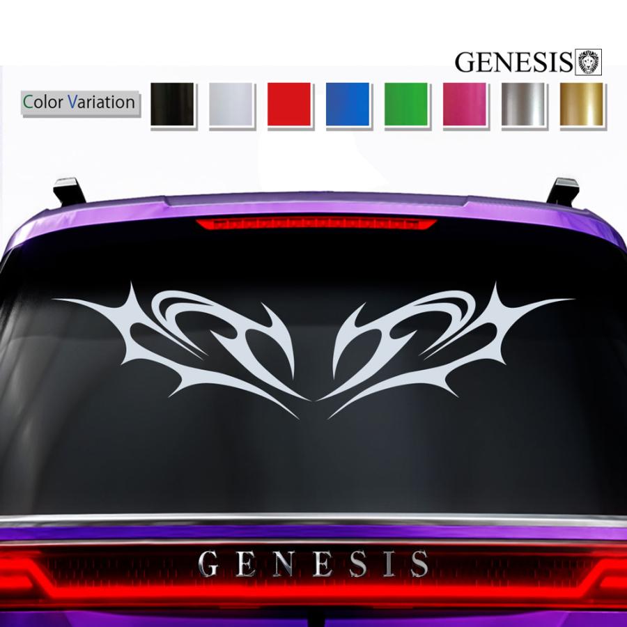 車 ステッカー かっこいい リア デカール ライン カスタム 大きい カーステッカー 車用 カスタム 上質 バイナルグラフィック 愛車 全8色 11 Rear11 バイナルグラフィックのgenesis 通販 Yahoo ショッピング