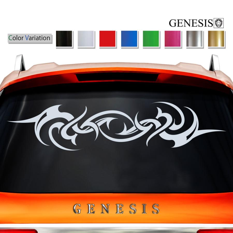 車 ステッカー かっこいい リア デカール 上質 スポーティー カスタム 大きい トライバル 車用 カッティングステッカー バイナルグラフィック 選べる8色 14 Rear14 バイナルグラフィックのgenesis 通販 Yahoo ショッピング