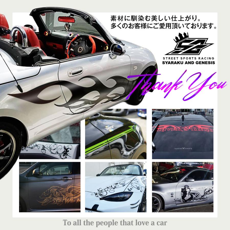 車 ステッカー 女神 かっこいい ワンポイント カッティングステッカー