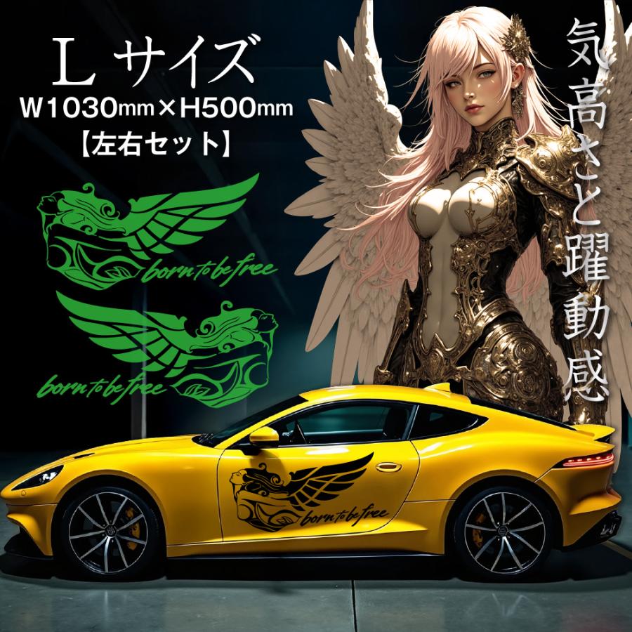 車 ステッカー 女神 かっこいい ワンポイント カッティングステッカー