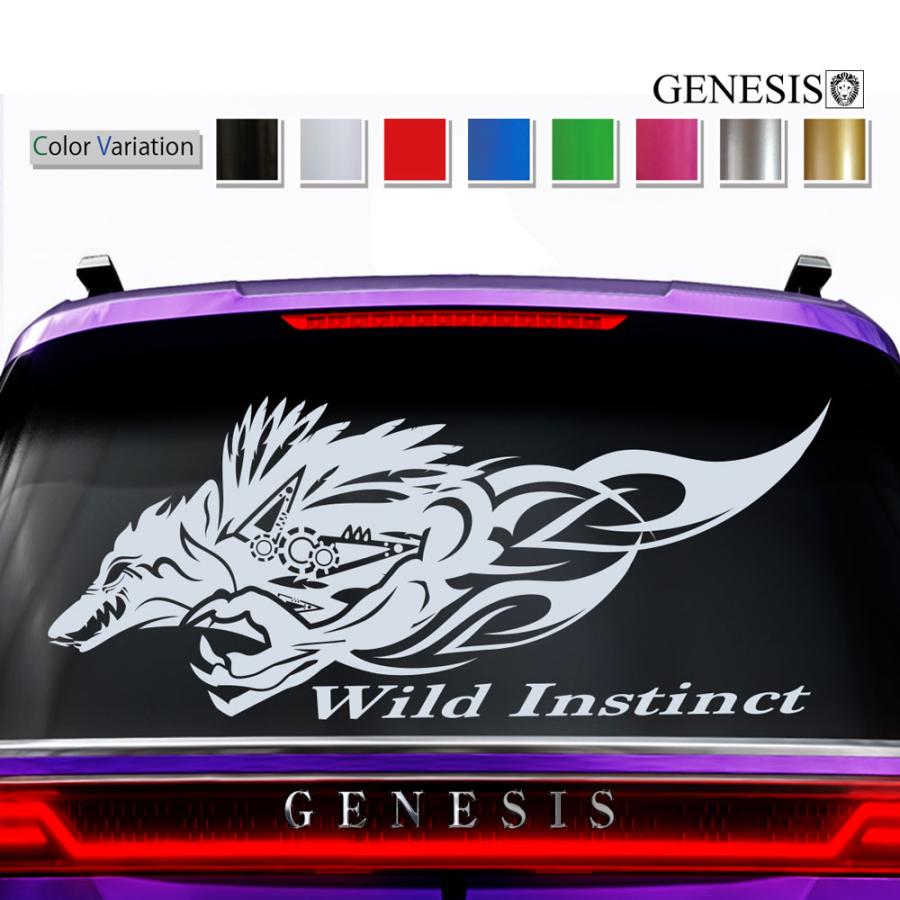 車 ステッカー かっこいい リア デカール ウルフ カスタム 大きい カーステッカー 車用 カスタム 上質 バイナルグラフィック 愛車 全8色 3０ Rear30 バイナルグラフィックのgenesis 通販 Yahoo ショッピング