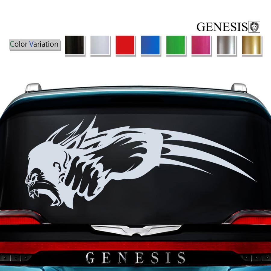 車 ステッカー かっこいい リア デカール ゴリラ 大きい カー  