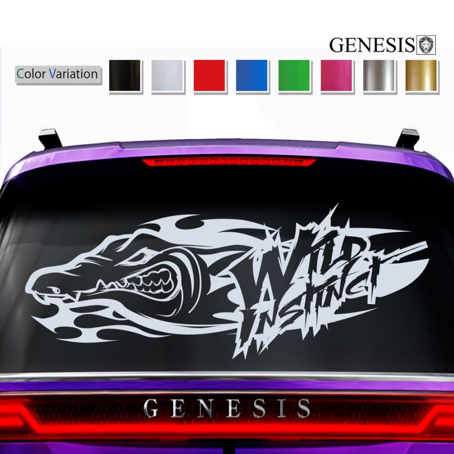 車 ステッカー かっこいい リア デカール クロコダイル 大きい カーステッカー 車用 カスタム 上質 バイナルグラフィック 愛車 全8色 40 Rear40 バイナルグラフィックのgenesis 通販 Yahoo ショッピング