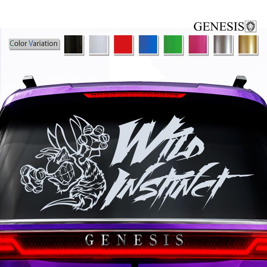 車 ステッカー かっこいい リア デカール スピアー 大きい カーステッカー 車用 カスタム 上質 バイナルグラフィック 愛車 全8色 43 Rear43 バイナルグラフィックのgenesis 通販 Yahoo ショッピング
