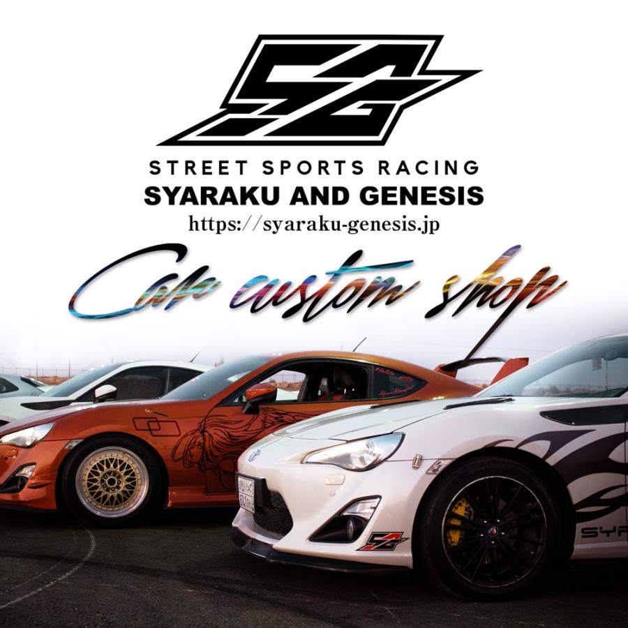 ステッカー かっこいい ワンポイント デカール 上質 スポーツ カスタム