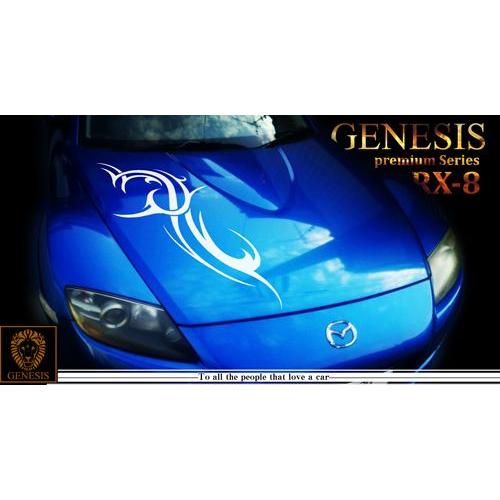車 ステッカー かっこいい カスタム Rx 8 トライバル フロント ボンネット ユーロ 車用 カスタム バイナル ワイルドスピード系 デカール 14色から選べる 01 Rx 8f01 バイナルグラフィックのgenesis 通販 Yahoo ショッピング