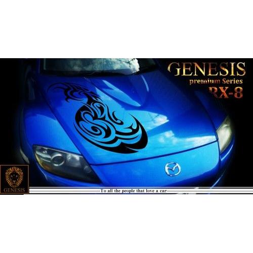 車 ステッカー 02 14色から選べる Rx 8 かっこいい カスタム デカール トライバル バイナル フロント ボンネット ユーロ ワイルドスピード系 車用 送料込 かっこいい