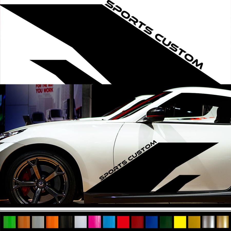 ステッカー かっこいい スポーツ バイナルグラフィック デカール 車用 カスタム ワイルドスピード系 選べる8色 Scc13 Scc13 バイナルグラフィックのgenesis 通販 Yahoo ショッピング