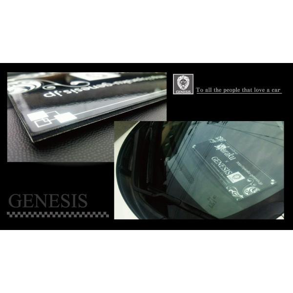 車 カスタム 車内 プレート かっこいい マークx Markーx インテリア スポーツ レーシング メカ Vip ワイルドスピード系 ラグジュアリー 社外 Spp1 Markx バイナルグラフィックのgenesis 通販 Yahoo ショッピング