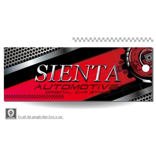 車 カスタム 車内 プレート かっこいい シエンタ Sienta インテリア スポーツ レーシング メカ Vip ワイルドスピード系 ラグジュアリー 社外 Spp1 Sienta バイナルグラフィックのgenesis 通販 Yahoo ショッピング