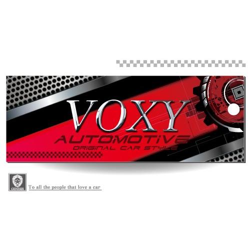 車 カスタム 車内 プレート かっこいい Voxy ヴォクシー インテリア スポーツ レーシング メカ Vip ワイルドスピード系 ラグジュアリー 社外 Spp1 Voxy バイナルグラフィックのgenesis 通販 Yahoo ショッピング