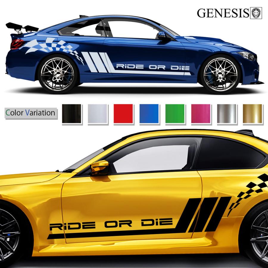 車 ステッカー かっこいい サイド デカール 上質 ワイルド スピード系 カスタム チェッカー レーサー 車用 カッティング バイナルグラフィック 選べる8色 wa3 車ステッカー専門店GENESIS カッティング - 通販 - Yahoo ショッピング
