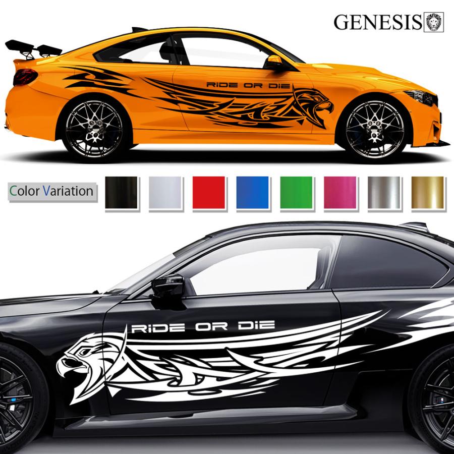 デュエル　グッドスピードレーシングカスタム9尺 車 ステッカー かっこいい サイド デカール 上質 ワイルド スピード系