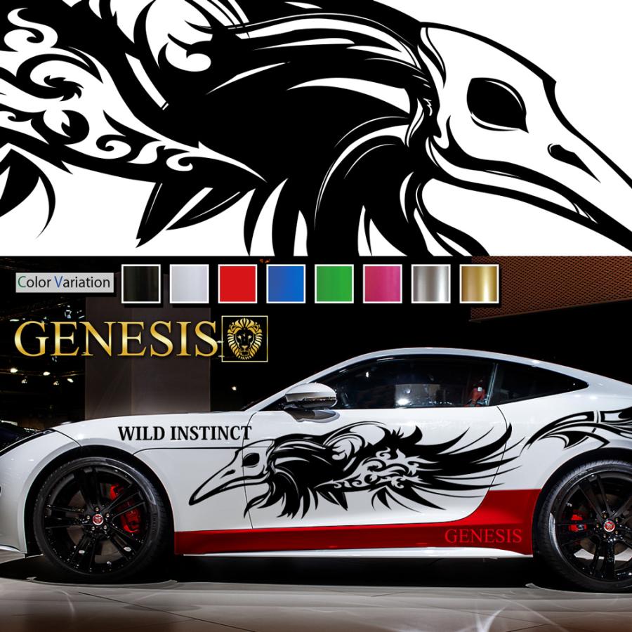 車 ステッカー かっこいい サイド デカール 大きい 上質 スポーティー カスタム クロウ カラス 車用 カッティング バイナルグラフィック 選べる8色 Wa43 Wa43 バイナルグラフィックのgenesis 通販 Yahoo ショッピング