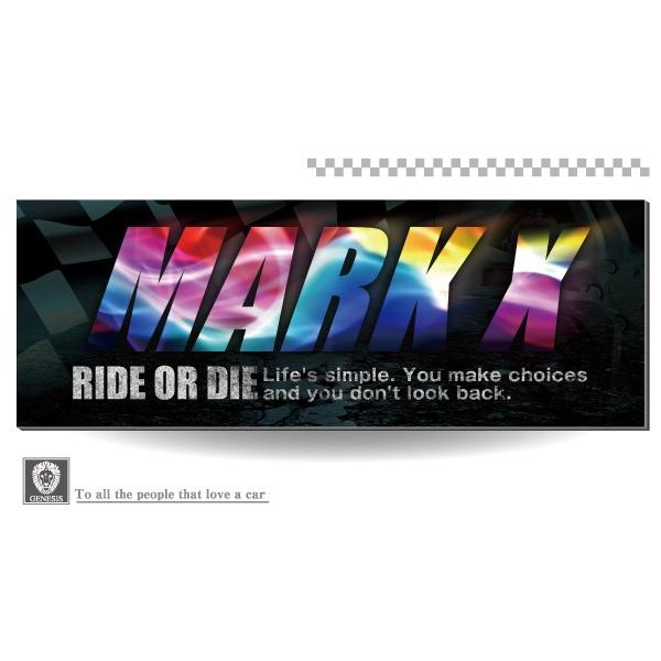 車 カスタム 車内 プレート かっこいい マークx Mark X レーシング インテリア スポーツ ドレスアップ Vip ワイルドスピード系 ラグジュアリー 社外 3 Wsp3 Markx バイナルグラフィックのgenesis 通販 Yahoo ショッピング