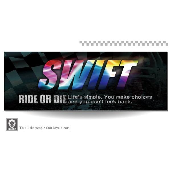 車 カスタム 車内 プレート かっこいい スイフト SWIFT レーシング インテリア スポーツ きれい ドレスアップ VIP ワイルドスピード系 ラグジュアリー 社外 3｜syarakugenesis