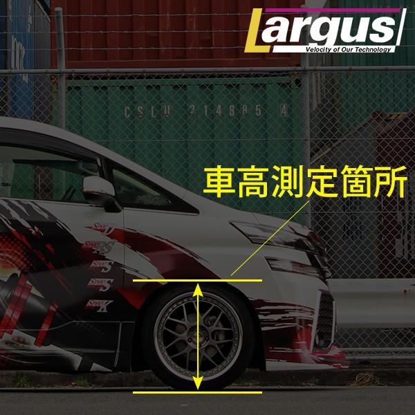 売れ筋 Largus ラルグス 全長調整式車高調キット Specs ミツビシ アウトランダー Gf7w 車高調 Qq 1 Largus Online Shop 通販 Yahoo ショッピング 純正売り Kyoderdesign Com