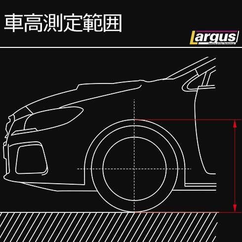 Largus ラルグス 全長調整式車高調キット SpecS ニッサン ティアナ L33