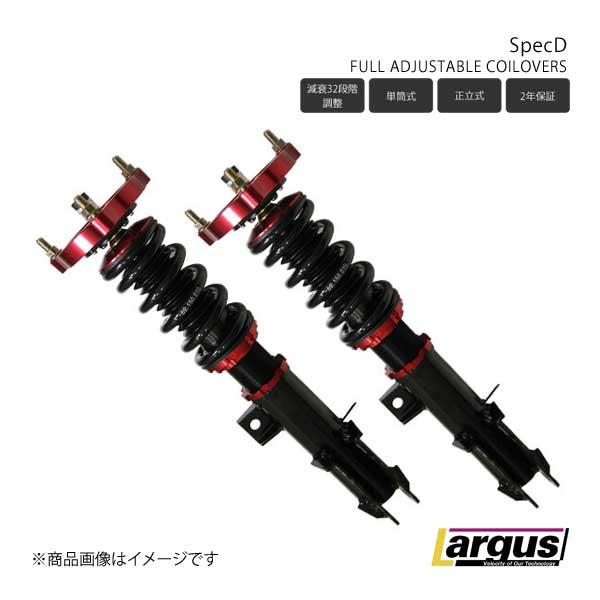 訳ありセール格安 Largus ラルグス 車高調キット Specd トヨタ ノア Zrr70g 全長調整式 車高調 Qq 1 車楽院 Yahoo ショッピング店 通販 Yahoo ショッピング 格安人気 Macedorh Com Br