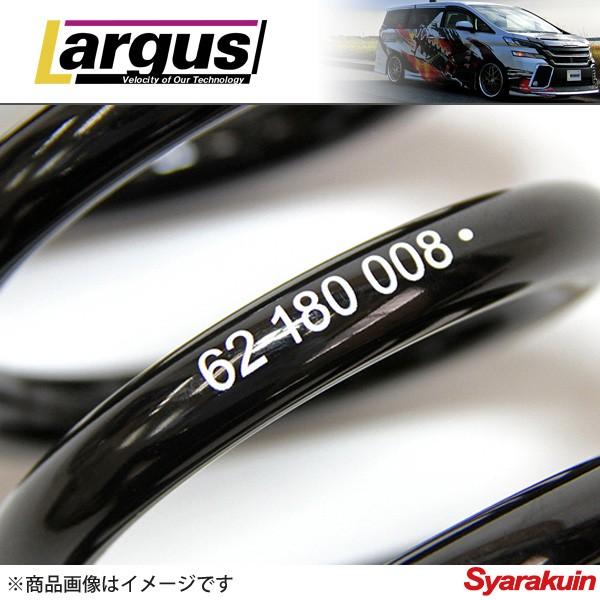Largus LARGUS/ラルグス 直巻スプリング 62φ (ID62) 260mm 8K 2 Largus LARGUS/ラルグス 直巻スプリング 62φ (ID62) 260mm 8K 2