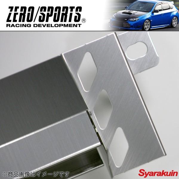 ZEROSPORTS/ゼロスポーツ クールアクション2 WRX STI VAB カラー
