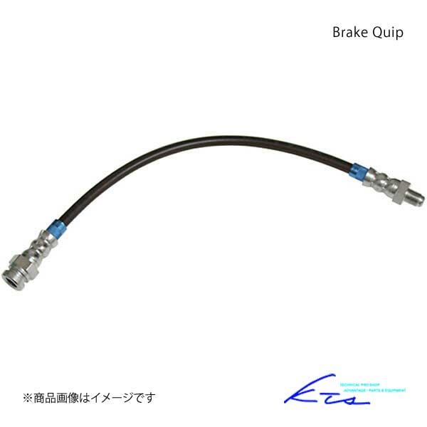 KTS ケーティーエス Brake Quip ステンメッシュクラッチライン スカイラインクーペ CPV35 VQ35DE ステンレス 高耐久 強化クラッチ ライン 【SALE/93%OFF】 KTS ケーティーエス Brake Quip ステンメッシュクラッチライン スカイラインクーペ CPV35 VQ35DE ステンレス 高耐久 強化クラッチ ライン 【SALE/93%OFF】