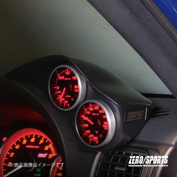 ZEROSPORTS ゼロスポーツ デュアルメーターフード マットグレー塗装モデル インプレッサWRX 0930021 2022新作モデル GRB 2連Φ60追加メーター用 STI ランキング上位のプレゼント