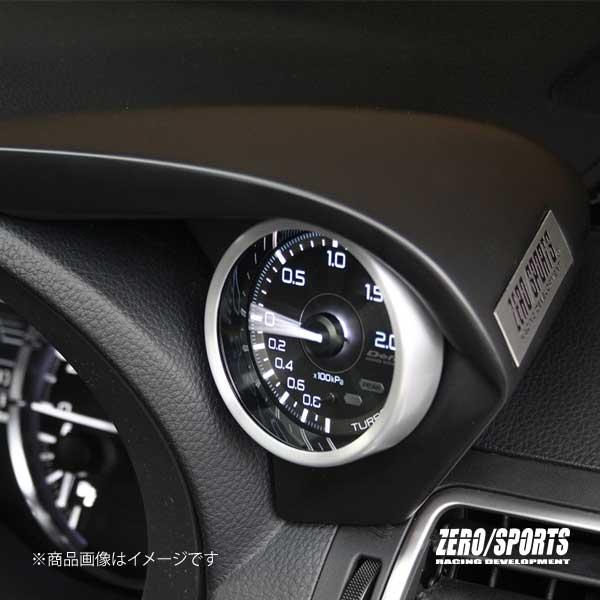 ZEROSPORTS ゼロスポーツ 人気のファッションブランド 高級ブランド シングルメーターフード マットグレー塗装モデル GJ7 0930022- Φ60追加メーター用 インプレッサG4