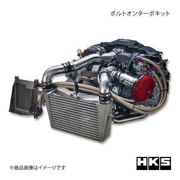 送料無料 Hks エッチ ケー エス ボルトオンターボキット 86 Zn6 12 04 16 07 タービンサイズ Gt3 Rs M T車専用 楽天カード分割 Zoetalentsolutions Com