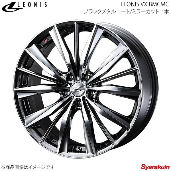 楽天カード分割 Leonis Vx レオニスvx 日産 ムラーノ Z51 アルミホイール 1本 8 5j 5 114 3 Inset52 Bmcmc レビューで送料無料 Www Intime Univ Org