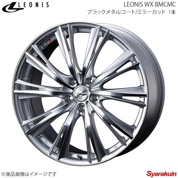 超人気 Leonis Wx レオニスwx 日産 ムラーノ Z50 アルミホイール 1本 19 8 0j 5 114 3 Inset48 Bmcmc お1人様1点限り Missbargainhuntress Com