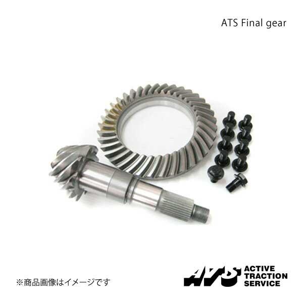 Ats エイティーエス Final Gear ファイナルギヤ ギア比4 235 Nsx Na2 15 15 Qq E 7s 車楽院 Yahoo ショッピング店 通販 Yahoo ショッピング