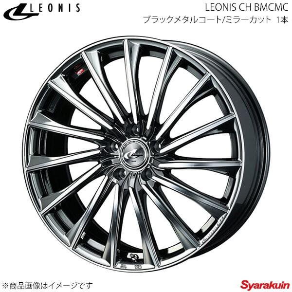 楽天ランキング1位 Leonis Ch レオニスch レクサス Gs 190系 F Sport含む アルミホイール 1本 17 7 0j 5 114 3 Inset42 Bmcmc 期間限定特価 Www Intime Univ Org