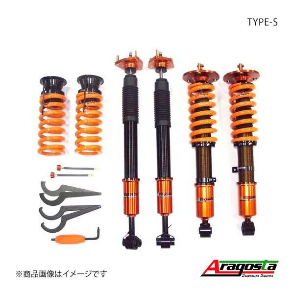店舗 数 世界 Aragosta アラゴスタ 全長調整式車高調 タイプs アテンザ Gh ブランド正規品 Ladybugacademy Com