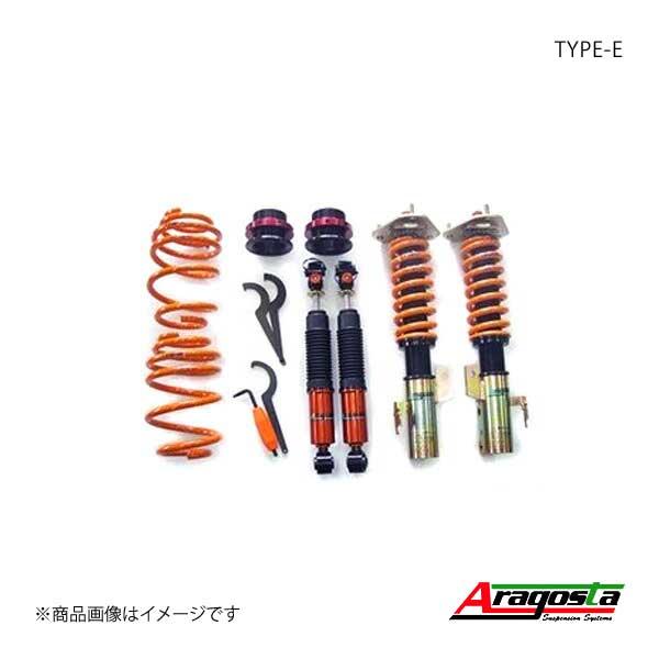 誠実 のaragosta アラゴスタ全長調整式車高調タイプe G35 Q40 G37 Q60 V36 Ckv36 セダン クーペ大特価 の