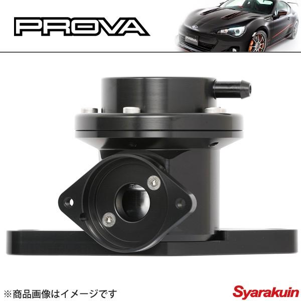 PROVA/プローバ HPバイパスバルブ DIT レガシィB4 BMG A-E ブローオフ