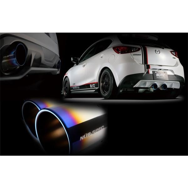 BLITZ ブリッツ マフラー NUR-SPEC VSR プリウスα ZVW40W,ZVW41W  
