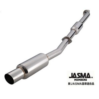 絶版スープラ JZA80BLITZ ブリッツ NUR-SPEC 中間マフラー付き BLITZ ブリッツ マフラー NUR-SPEC RX スープラ JZA80 : 車楽院 Yahoo