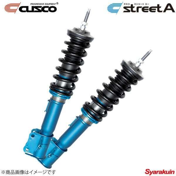 売り切れ必至 Cusco 車高調 Street A プレオ カスタム L275f クスコ 780 62j Cb Qq E F2 1158 車楽院 Yahoo ショッピング店 通販 Yahoo ショッピング 注目ブランド Www Ladislexia Net