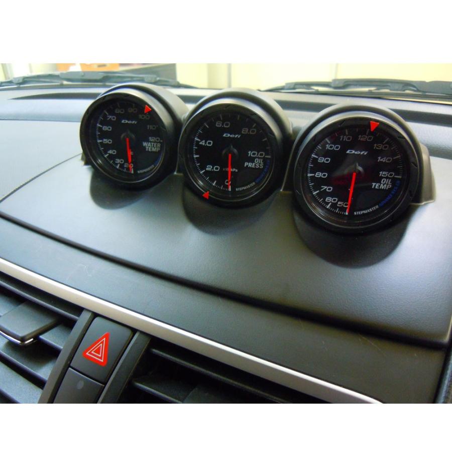 新品　MSE3連メーターポッド　スイフトスポーツ　ZC32　ZC72　ZD72 未使用 MSE3連メーターポッド スイフトスポーツ ZC32 ZC72 ZD72