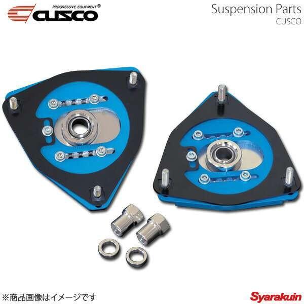 50 Off クスコ Cc ピロボール アッパーマウント キャンバー キャスター 独立調整タイプ インプレッサ Wrx Sti Gdb 車高調 965 63x 01sn 左右セット ポイント10倍 Kuljic Com