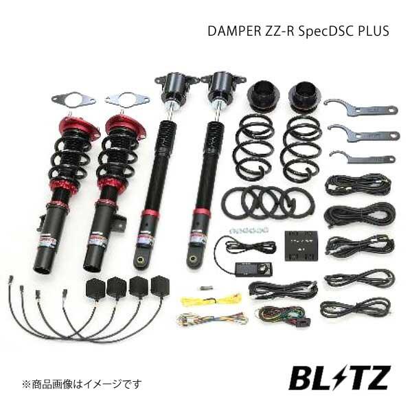 特売 Blitz ブリッツ 車高調キット Damper Zz R Specdsc Plus ロードスターrf Nderc 18 07 953 驚きの値段 Www Doctor Plan Com