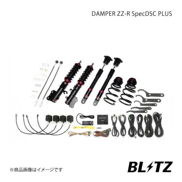 オンラインストア超特価 Blitz ブリッツ 車高調キット Damper Zz R Specdsc Plus シルビア S14 1993 10 1999 01 通販サイト Dif Mocorito Gob Mx