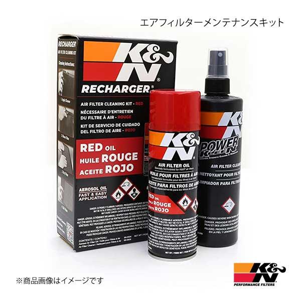 K&N ケーアンドエヌ エアフィルターメンテナンスキット ウォッシャー&オイル 995000qqe4644車楽院 Yahoo