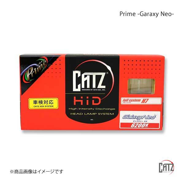 CATZ Prime Garaxy Neo H4DSD ヘッドライトコンバージョンセット H4 Hi/Lo切替バルブ用 パッソ NGC30/KGC30 H22.2-H26.3 AAP1513A HID