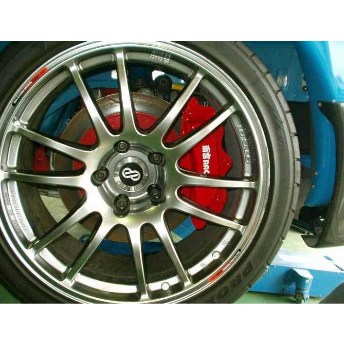 RE雨宮 アールイーアメミヤ リアキャリパーカバー サポート無 RX-7