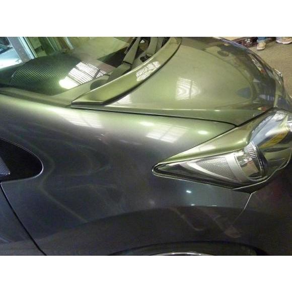 Arj エーアールジェー ボンネットダンパーkit フリード Gb3 Gb4 H 5 ノーマルタイプ H008n Arjbd Qq E F2 H 152s 車楽院 Yahoo ショッピング店 通販 Yahoo ショッピング